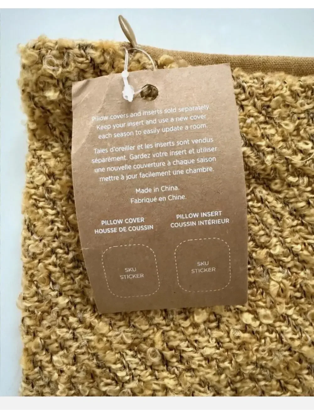 West Elm Heathered Pillow Cover NWT 16.5” X 16.5” NIP Linen/Poly/Cotton